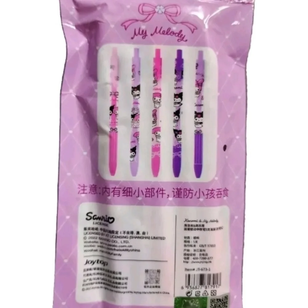 5pcs/set Cute Girl's Pink My Melody And Kuromi Gel Pen Black Ink 0.5mm School